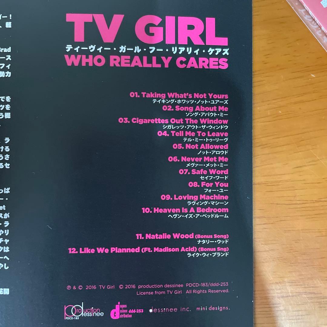 TV Girl 2枚セット　CD ティーヴィー・ガール　廃盤