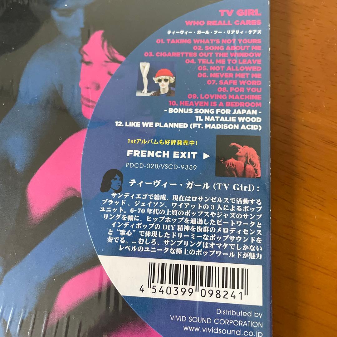 TV Girl 2枚セット　CD ティーヴィー・ガール　廃盤