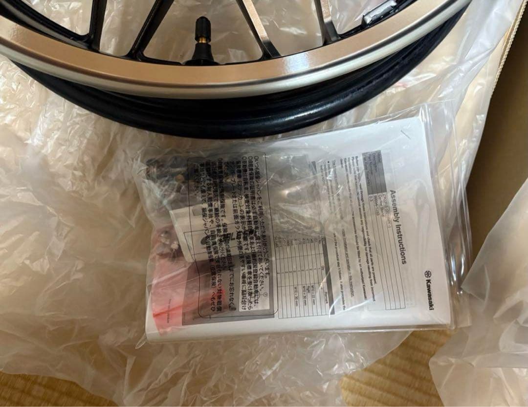 Z900RS Yellow Ball 純正ホイール　前後セット