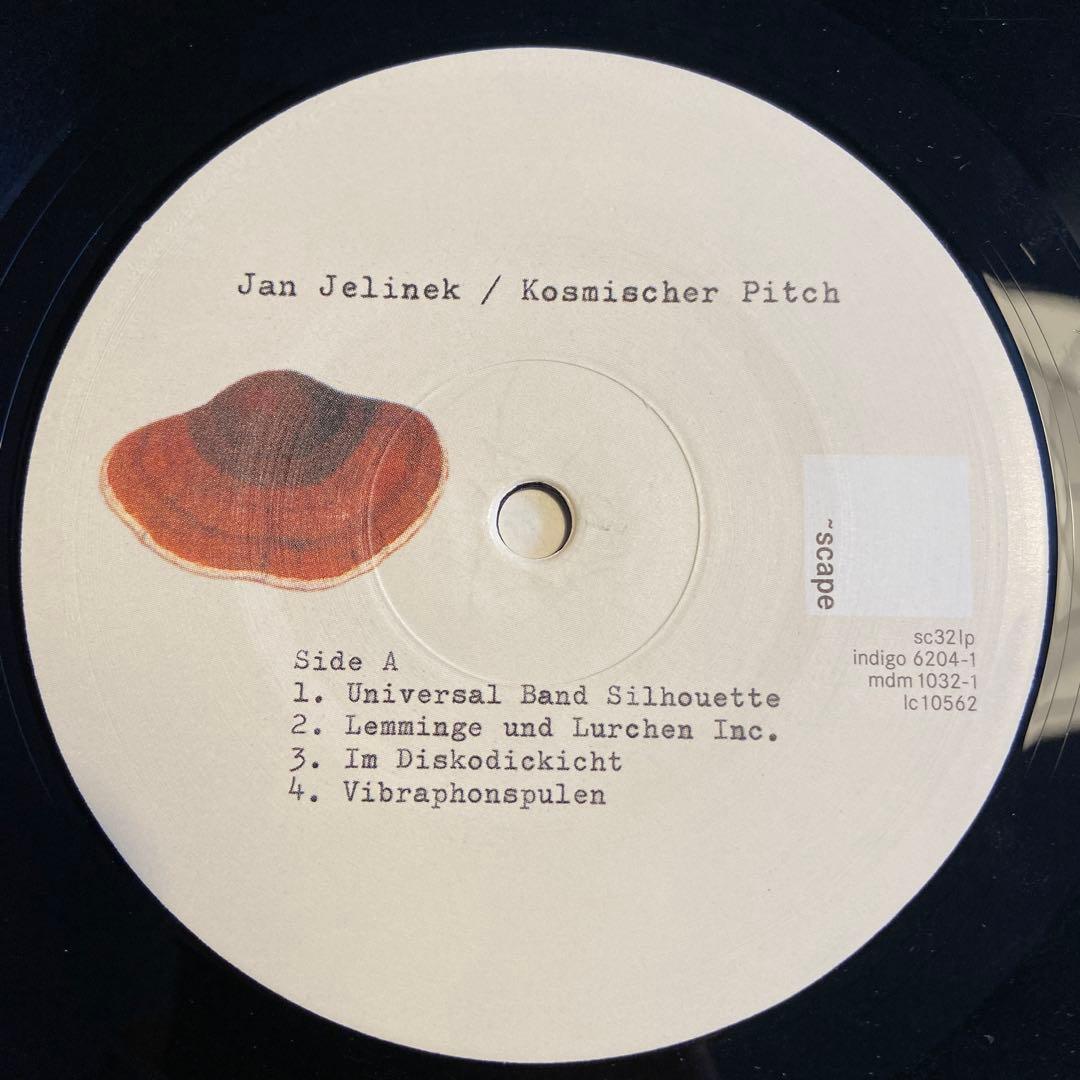Jan Jelinek – Kosmischer Pitch（オリジナル盤）