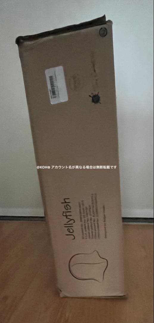 スパイス SPICE OF LIFE ジェリーフィッシュチェア ブラック WK…