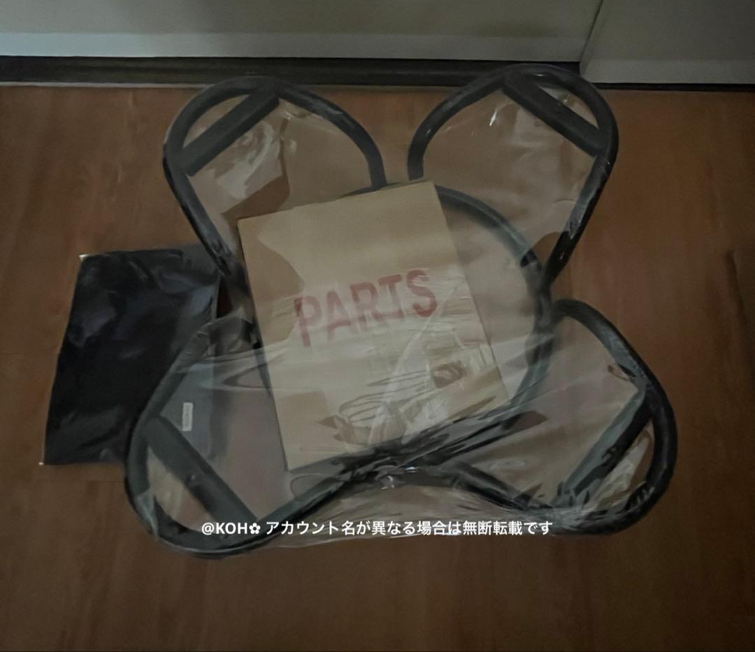 スパイス SPICE OF LIFE ジェリーフィッシュチェア ブラック WK…