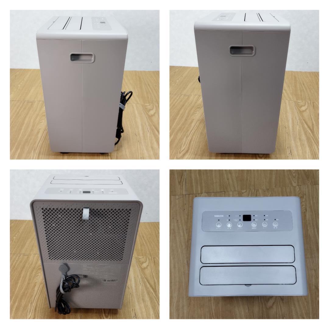 Y★★242 ヤマゼン 除湿機 YKDC-H60(BR) 2024年