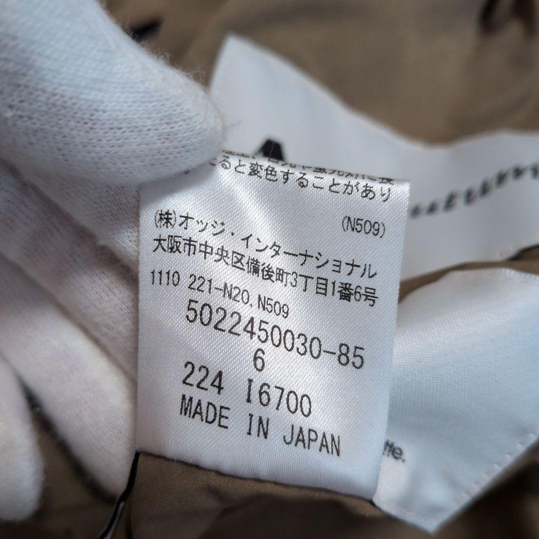 アクアスキュータム　イネド　トレンチコート　リバーシブル　M　コラボレーション