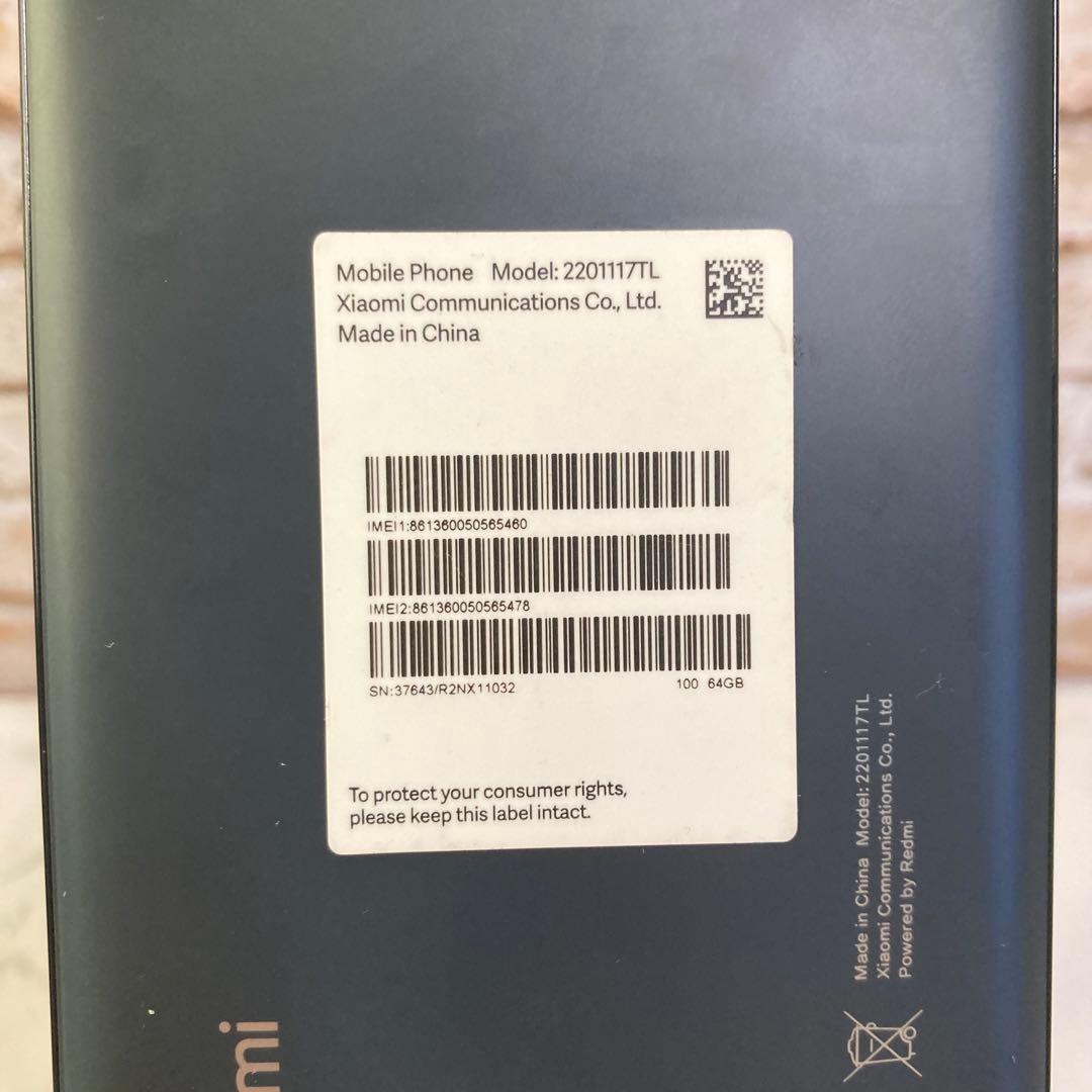 Xiaomi Redmi Note 11 動作確認済み