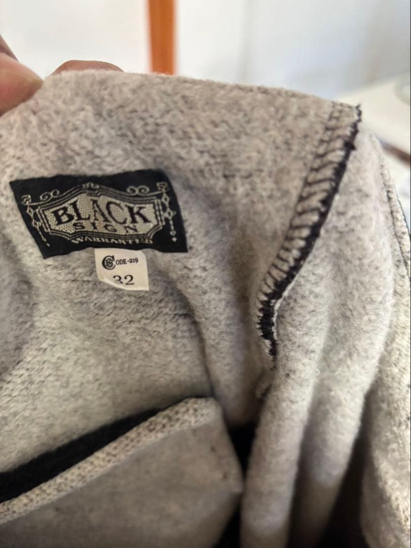 新品BLACK SIGN ブラックサイン スウェットイージー パンツ