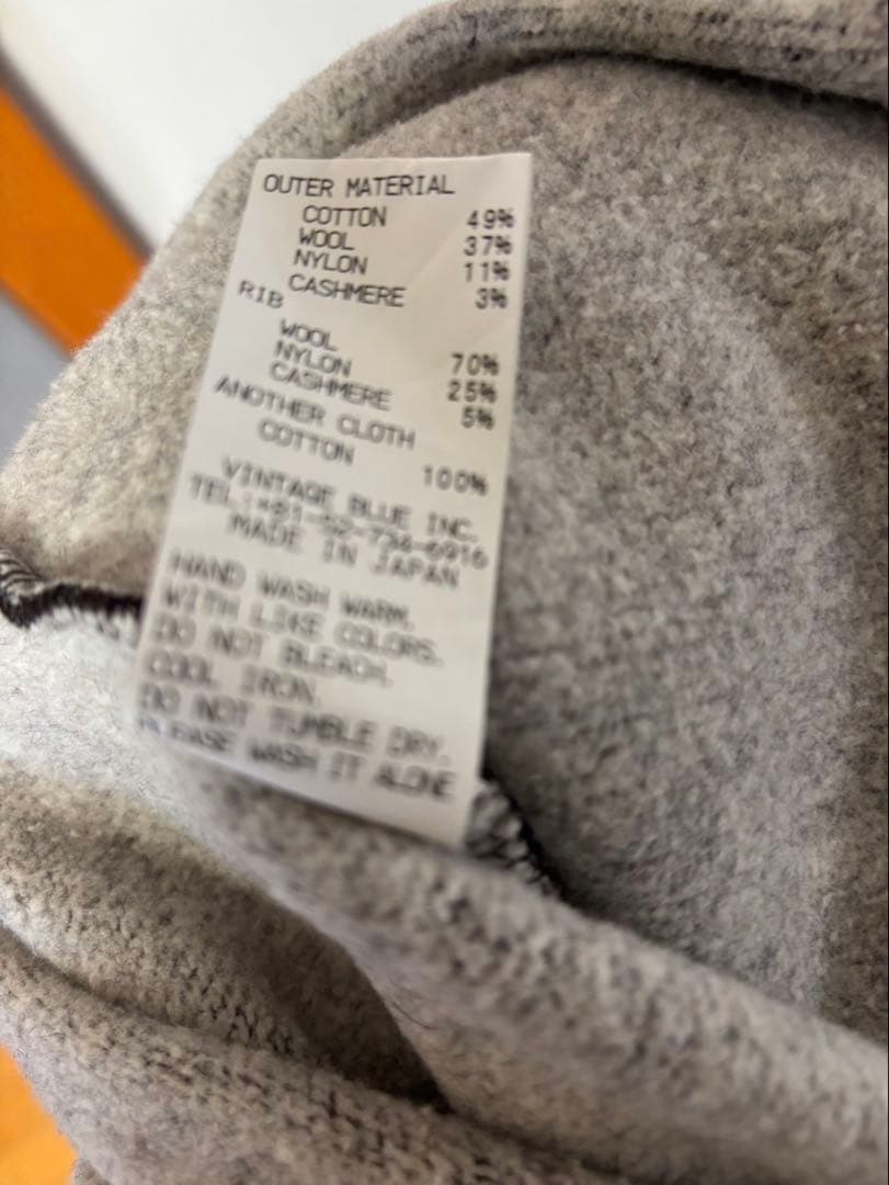 新品BLACK SIGN ブラックサイン スウェットイージー パンツ