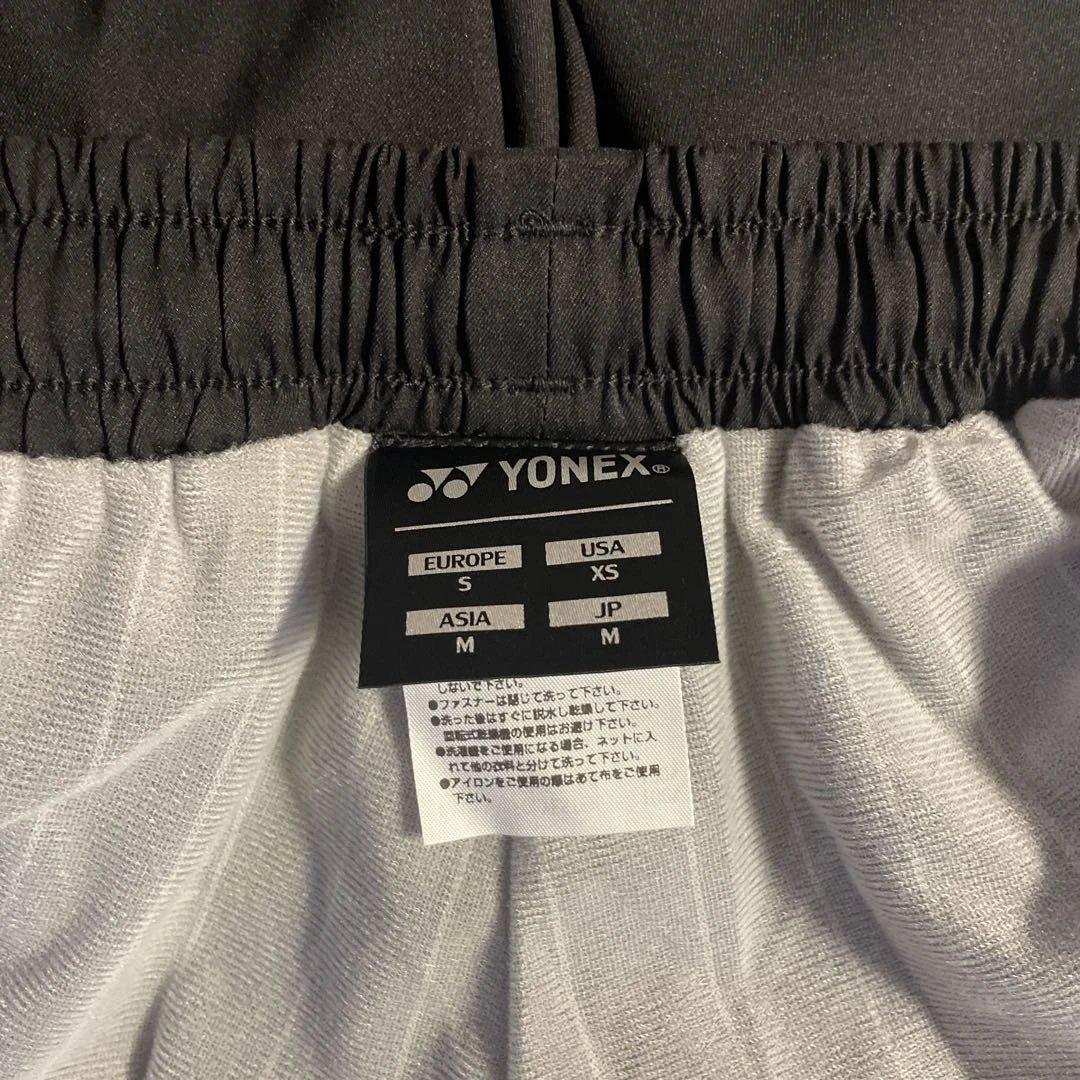 YONEX ユニ裏地付ウィンドウォーマーパンツ 80087 Ｍ