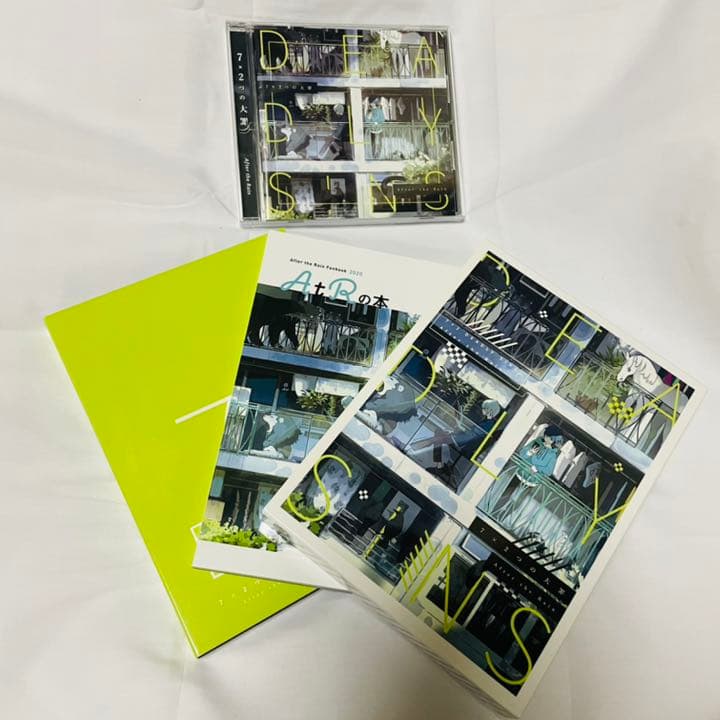 After the Rain CD DVD 8枚セット