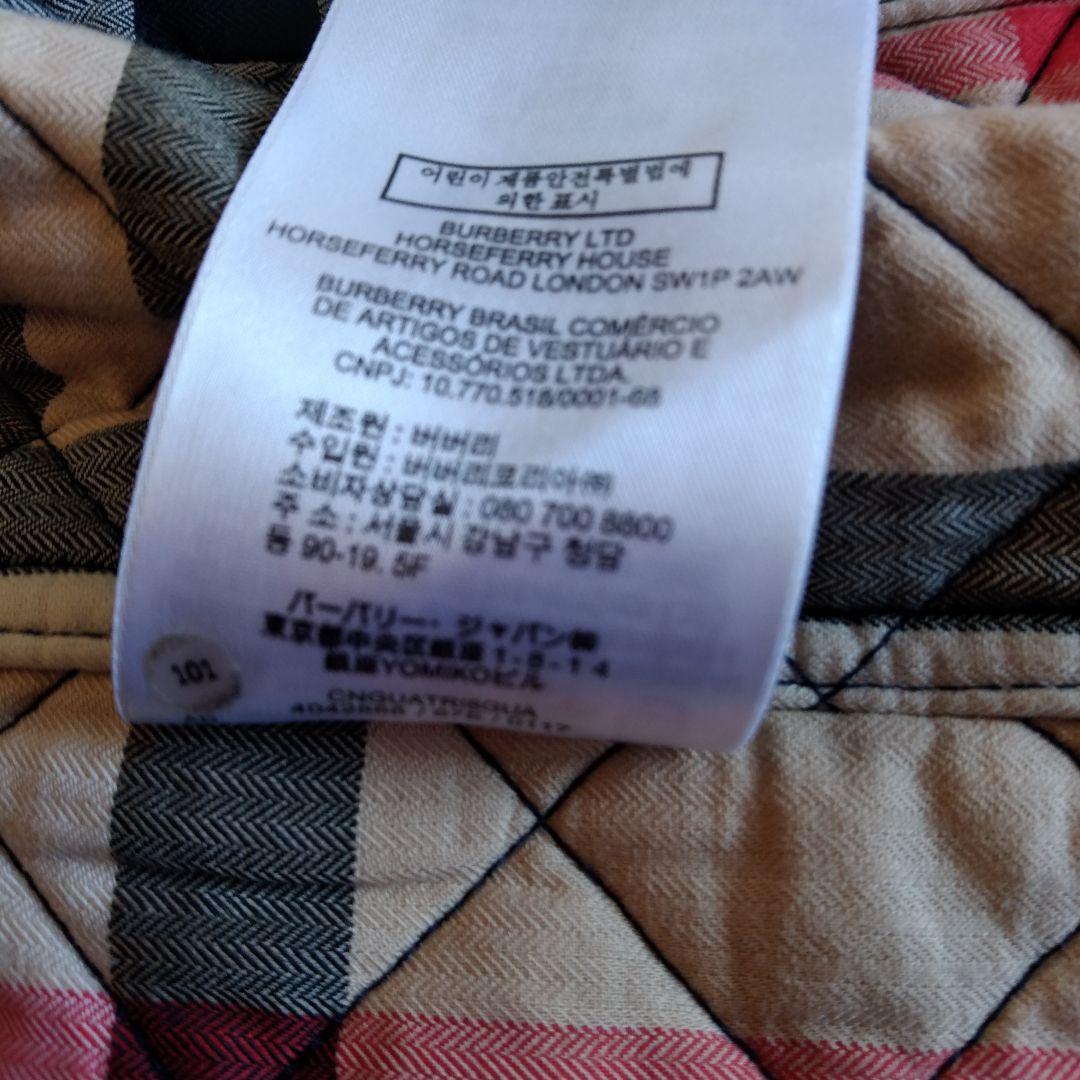 ♦️Burberry　バーバリー♦️　フード付きキルティングコート　キッズ100