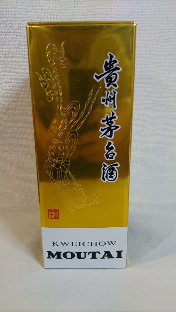 【未開栓】貴州茅台酒 マオタイ酒 2021 500ml 箱/冊子/グラス付