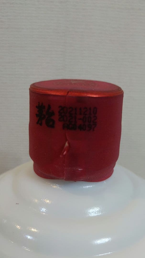 【未開栓】貴州茅台酒 マオタイ酒 2021 500ml 箱/冊子/グラス付