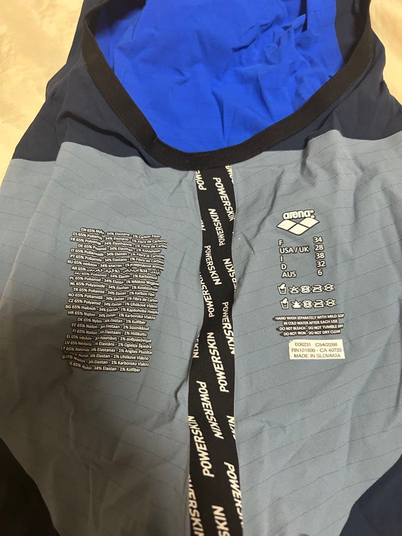 arena アリーナ 高速水着 競泳水着 サイズM