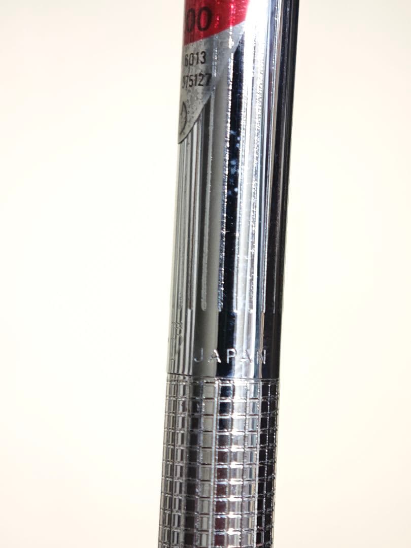 pentel PS1045 廃盤シャープペンシル 0.5mm ぺんてる