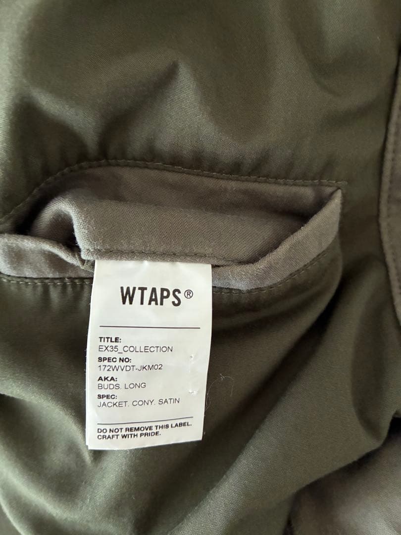 レ*吉様 ★WTAPS★ダブルタップス BUDS LONG JACKET オリー