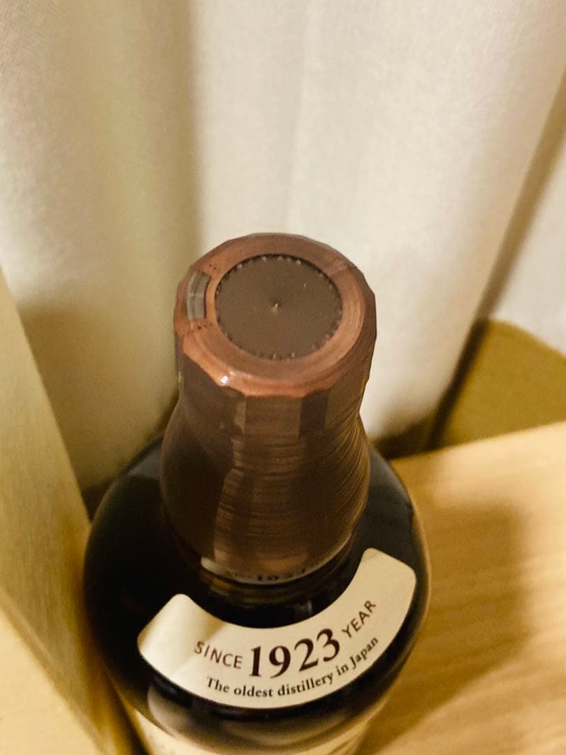 ☆山崎12年シングルモルト&山崎　各700ml 計2本セット新品未開封　箱付き