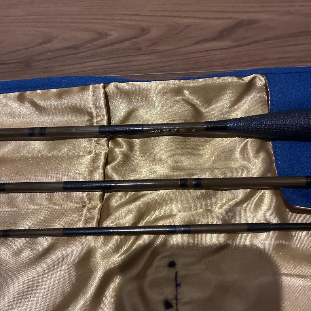 がまへら　結月　8尺　送料込み❗️　へら竿