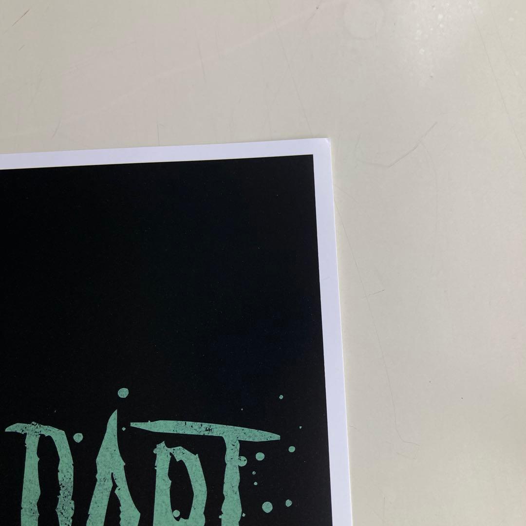 ドラパルト　ポスター