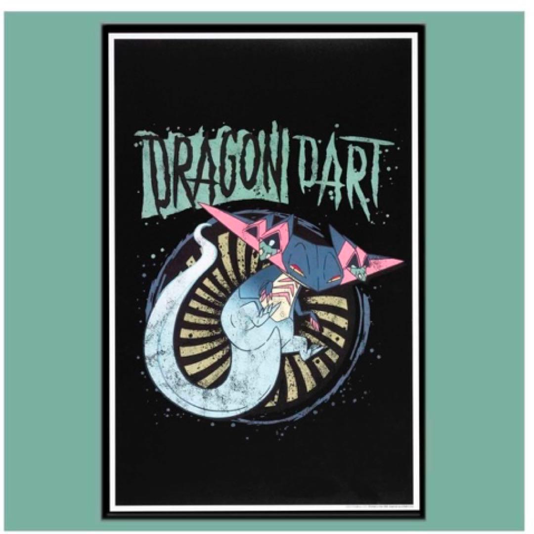 ドラパルト　ポスター