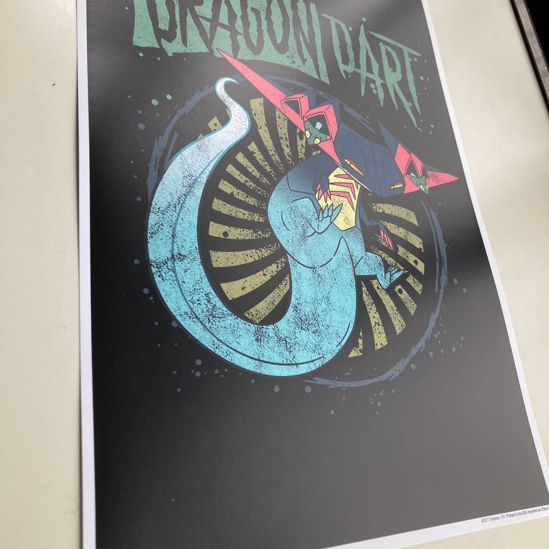 ドラパルト　ポスター