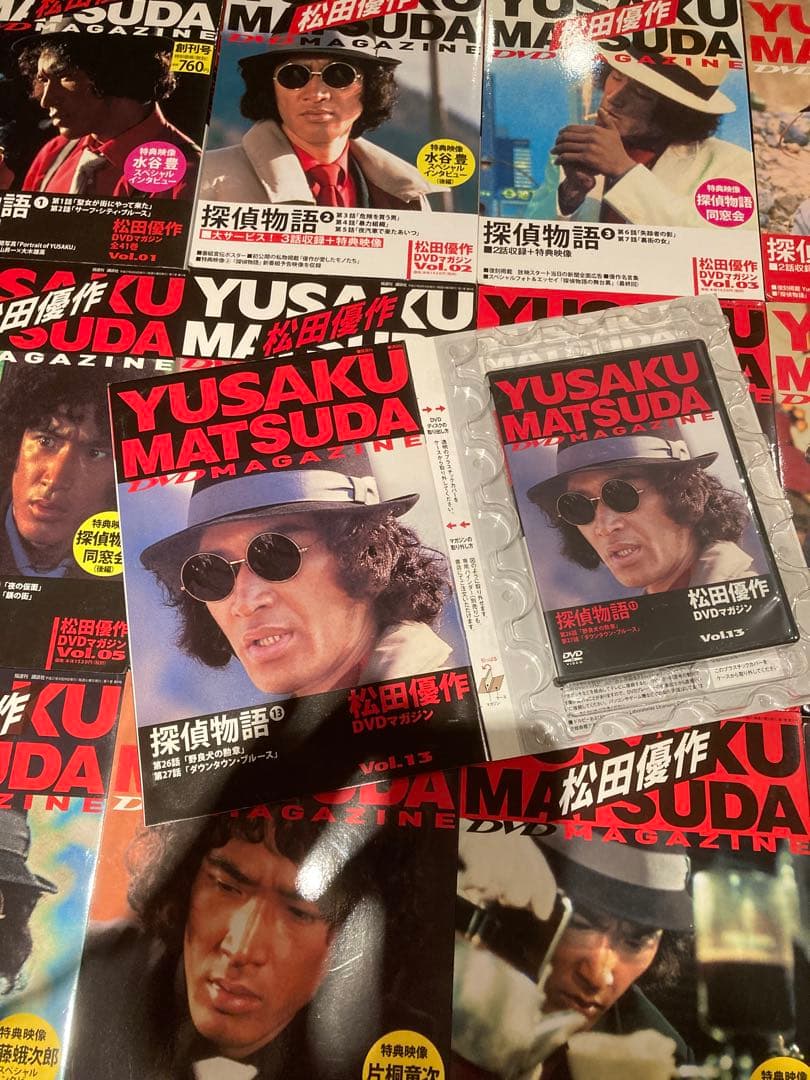 松田優作 探偵物語 DVDマガジン 全13巻 DVD未開封　おまけ付き