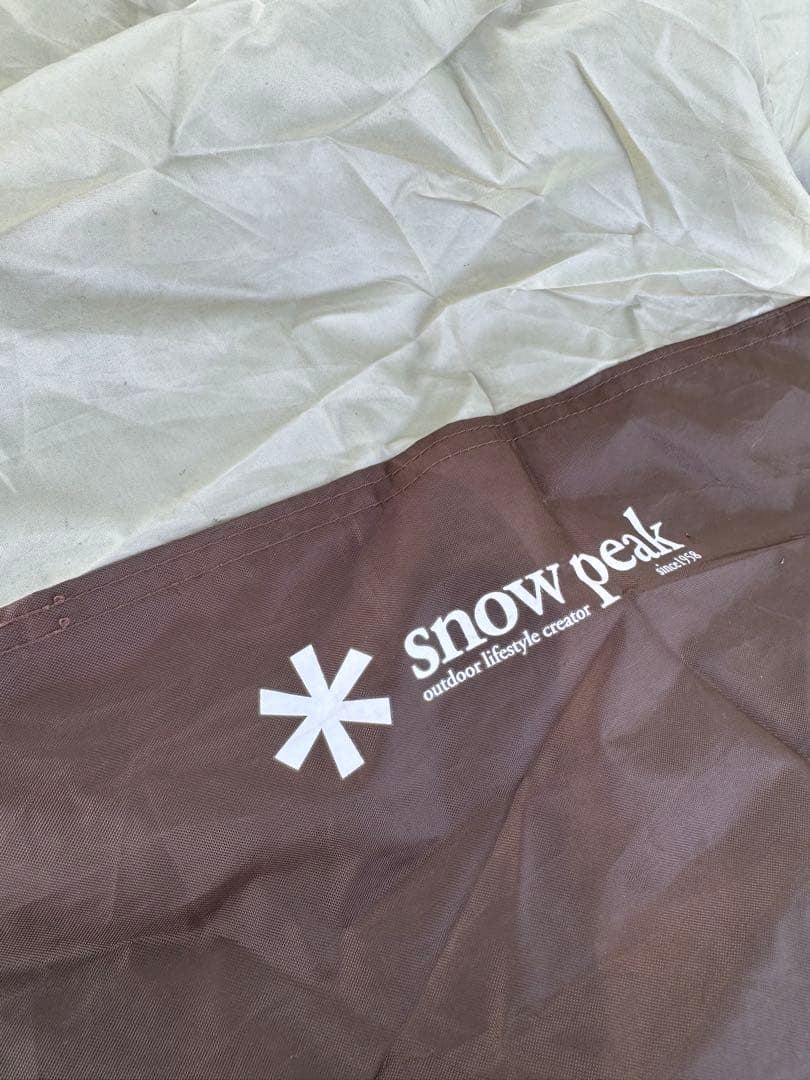 【専用】Peak ランドロック アイボリー TP-671IV