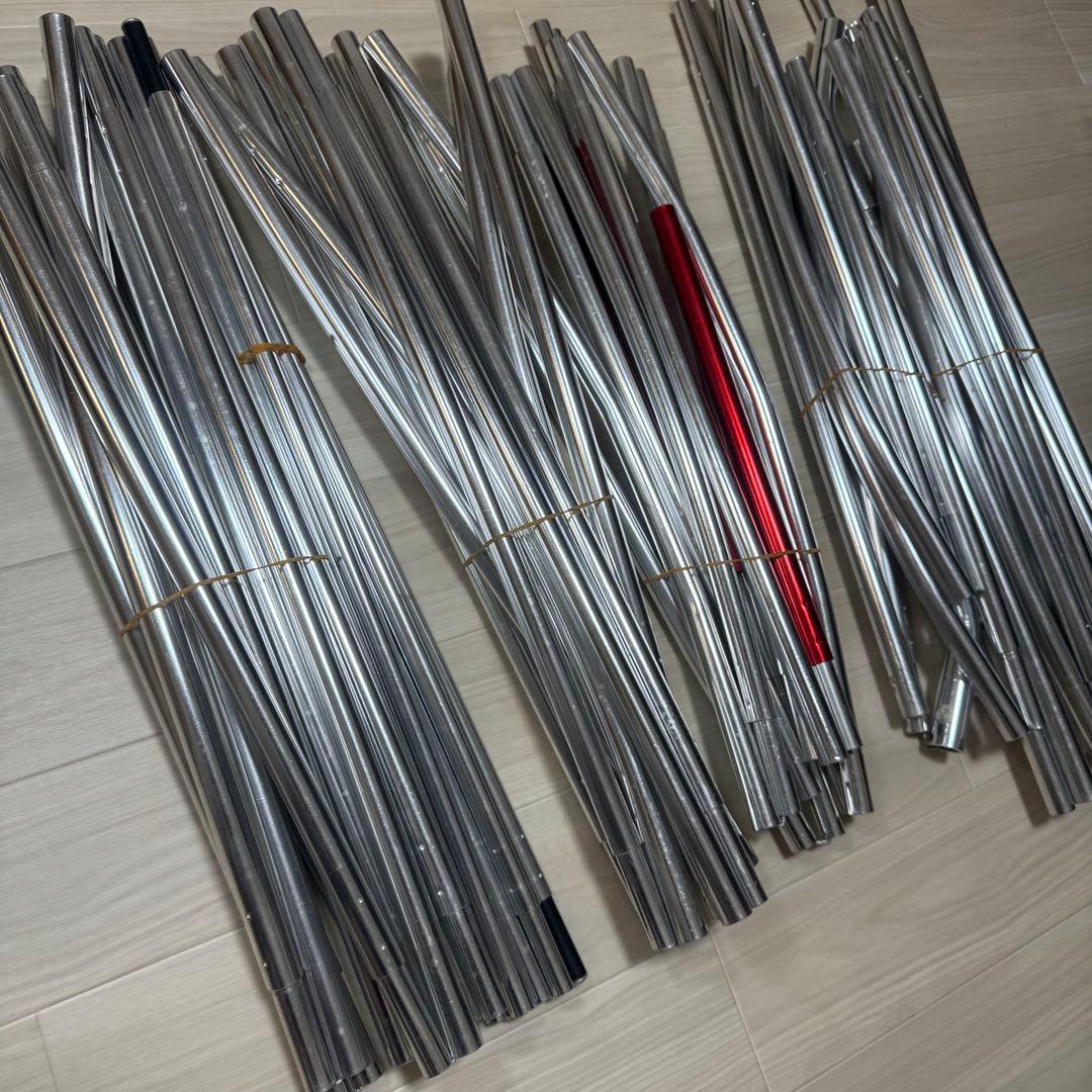 【専用】Peak ランドロック アイボリー TP-671IV