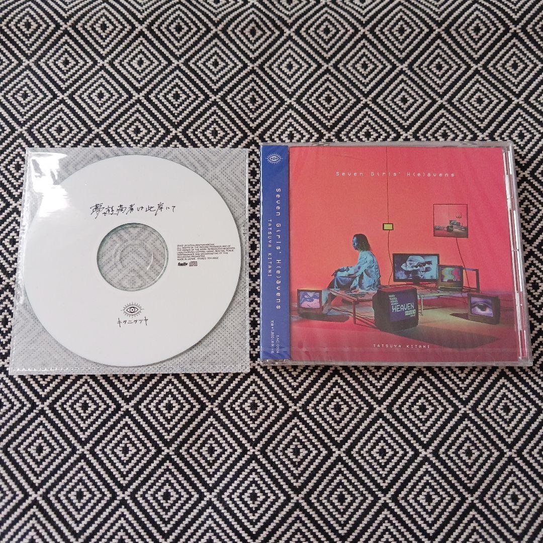 Seven Girls' H(e)avens　特典CD付 / キタニタツヤ