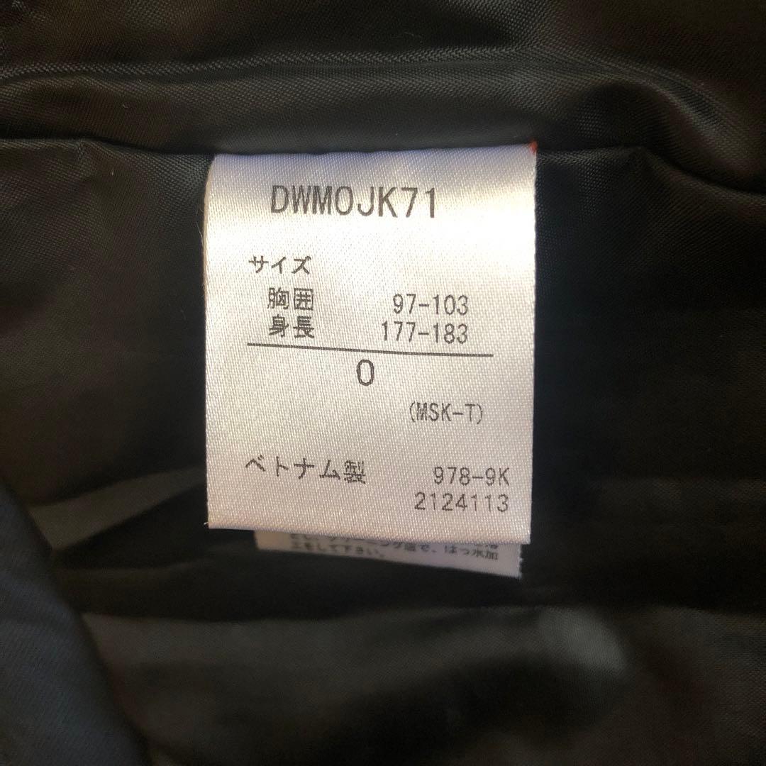 2020デサントMoveSport スキーウェア上下　サイズO