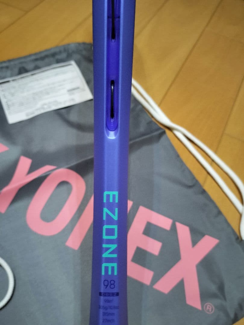 EZONE98（シューズケース新品付）　YONEXイーゾーンテニスラケットG2