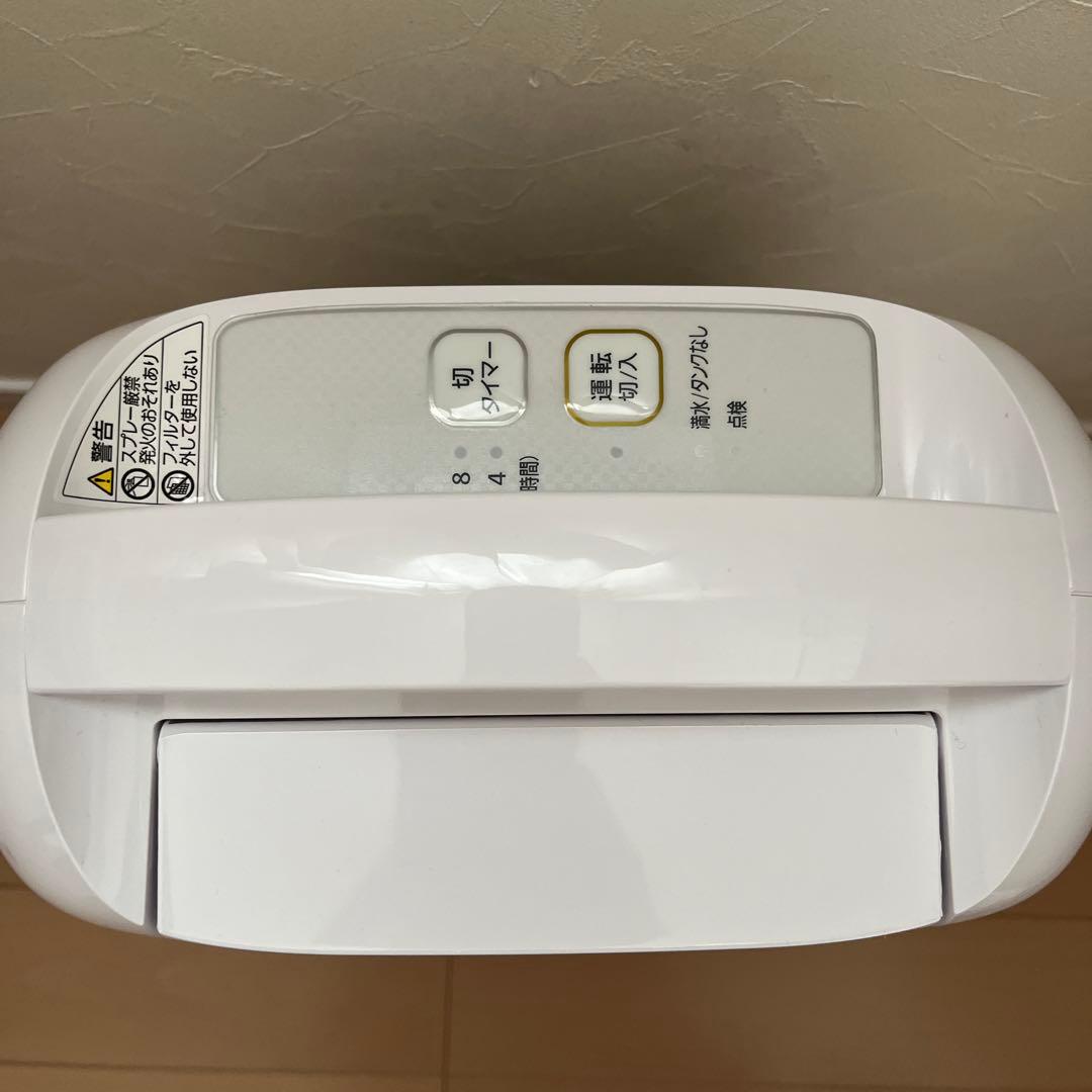 アイリスオーヤマ デシカント式衣類乾燥除湿機