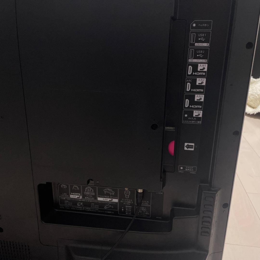 【送料込み】 SHARP AQUOS 大型 液晶 テレビ 50V型 シャープ