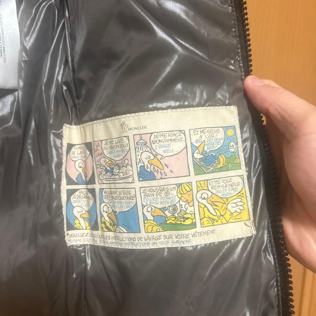 ももちゃん 専用