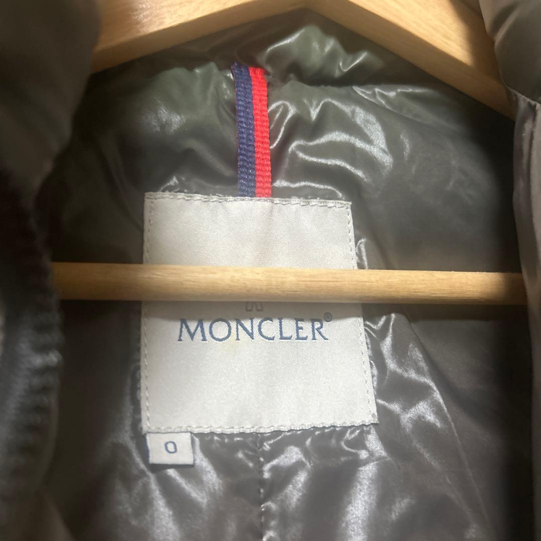 ももちゃん 専用