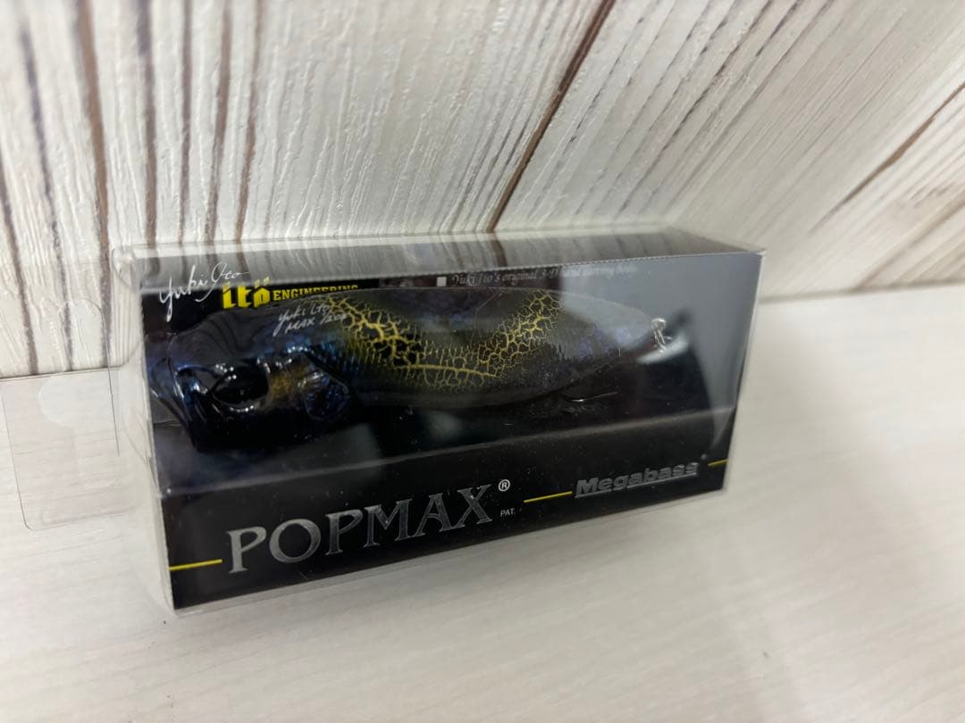 ポップマックス　POPMAX メガバス BLACK OROCHI