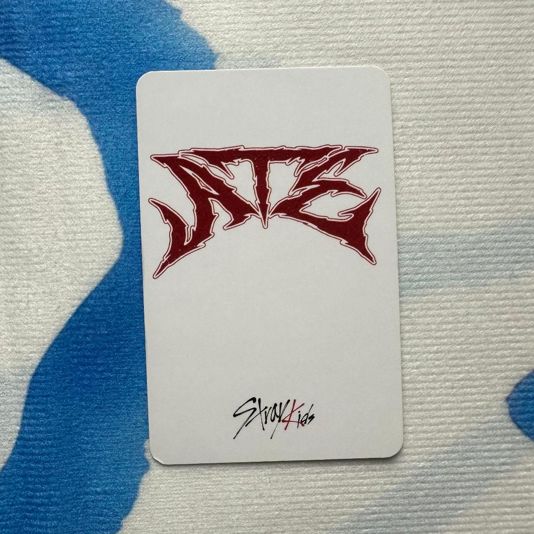 StrayKids ATE スキズ当選 アイエン トレカ