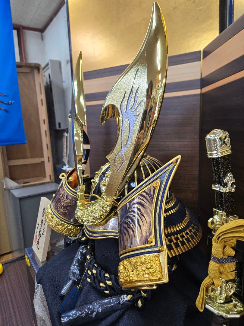 雨宮様【専用】【展示品限り】五月人形　兜　鍬形　収納飾り　子供着用可　S25