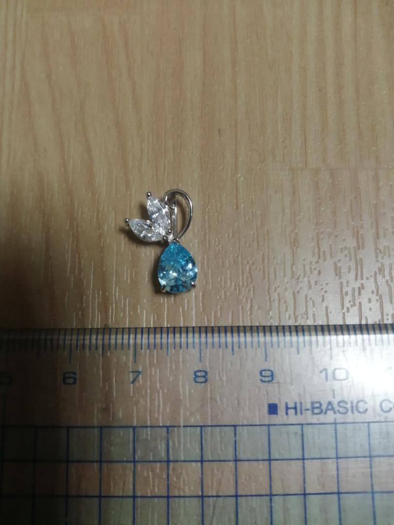 【最終価格】14金 k14WG 585 約1.23g ペンダントトップ