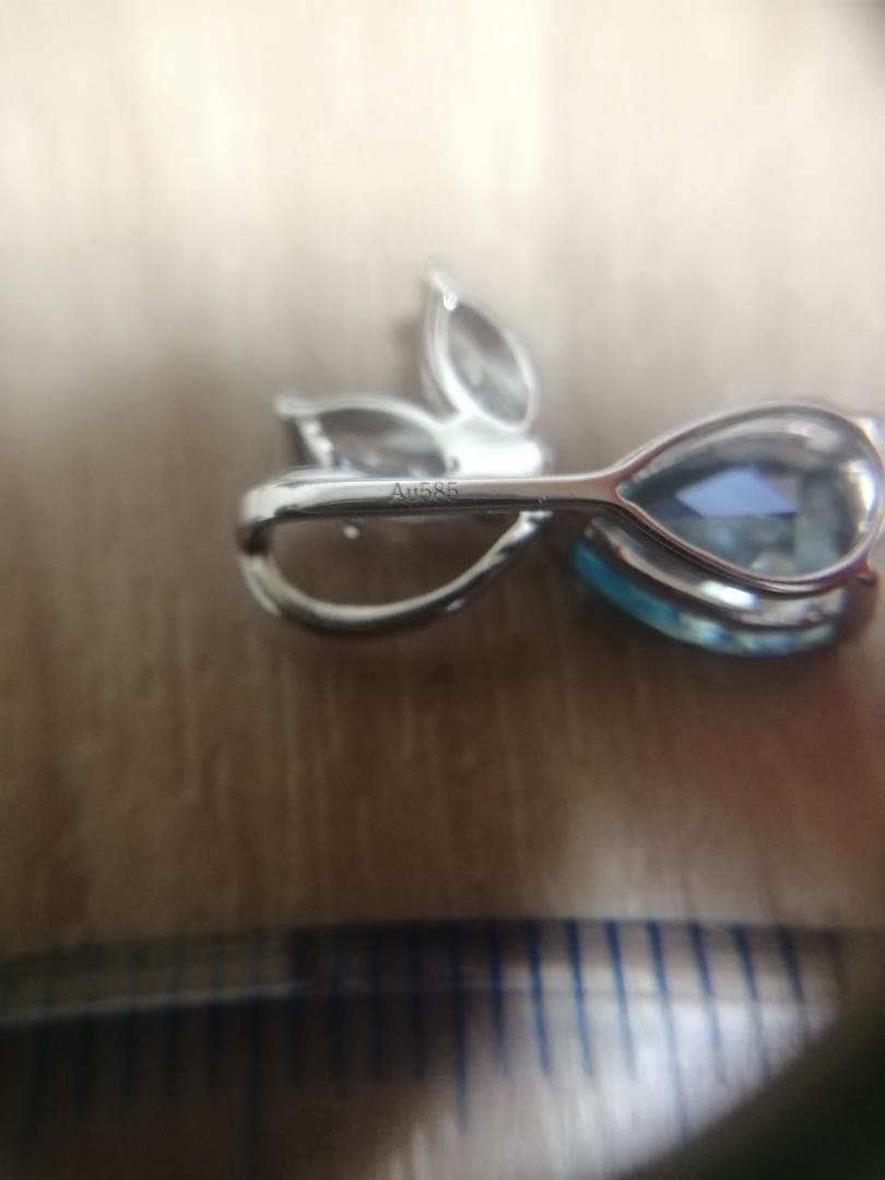 【最終価格】14金 k14WG 585 約1.23g ペンダントトップ