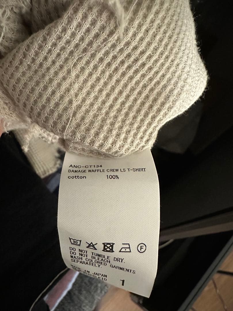 アンセルム　DAMAGE WAFFLE CREW LS グレージュ　サイズ1