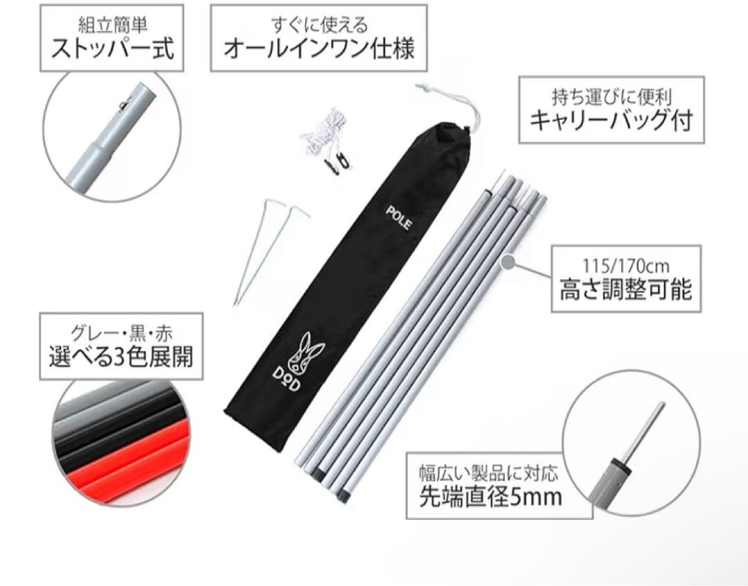 た*ち様 コールマン(Coleman)の ツーリングドームST（限定カラー）　ソ