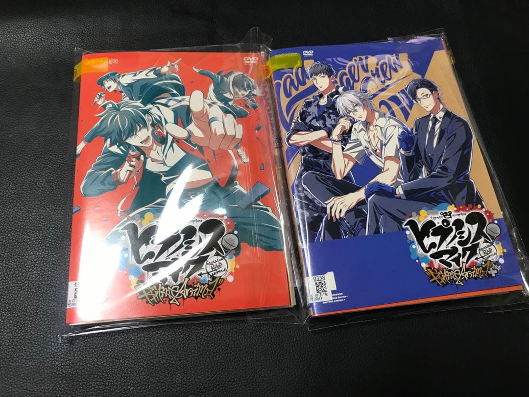 【レンタル落ち】ヒプノシスマイク DVD レンタル 全巻