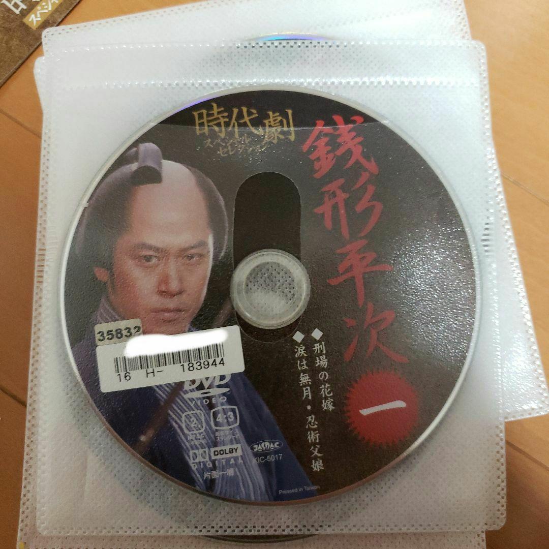 風間杜夫　銭形平次 全18巻　レンタル落ちDVD