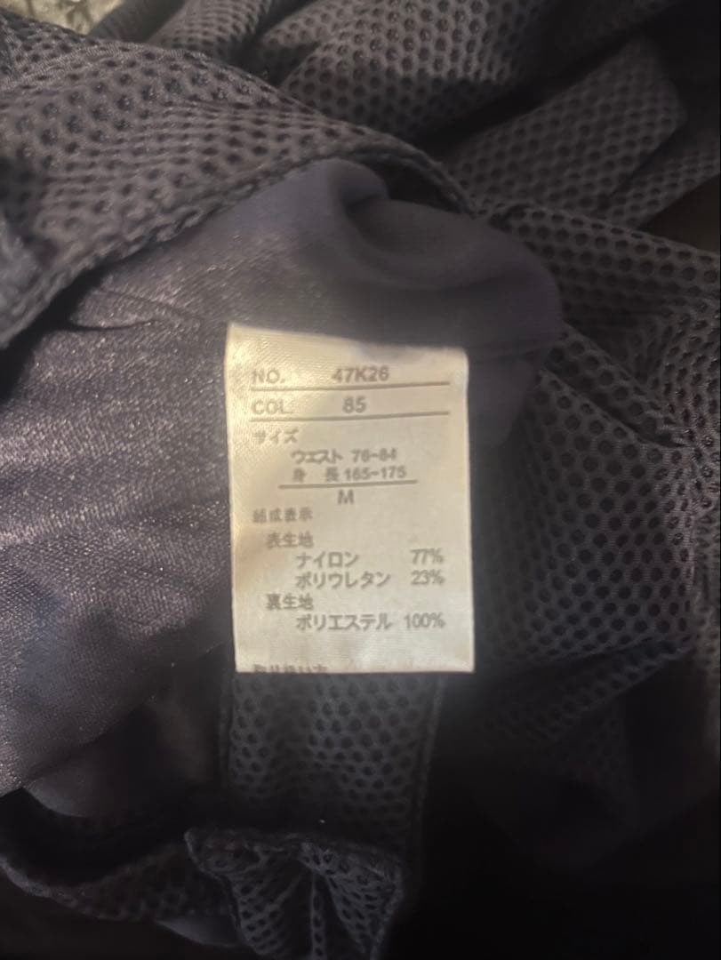 muta marine メンズ　ハーフパンツ メッシュ素材　紺色