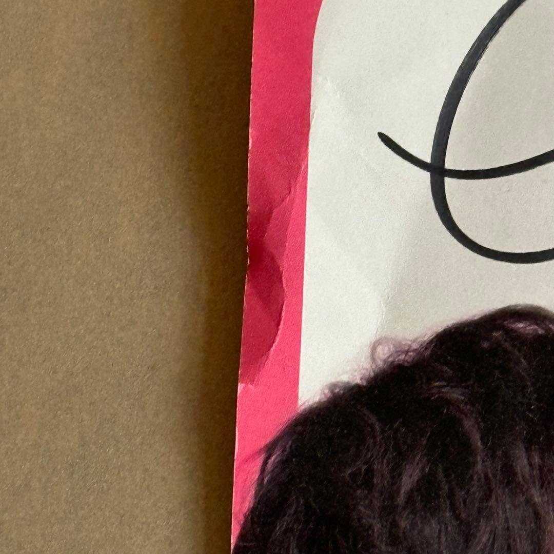 INFINITE L ミョンス　直筆サイン　レア