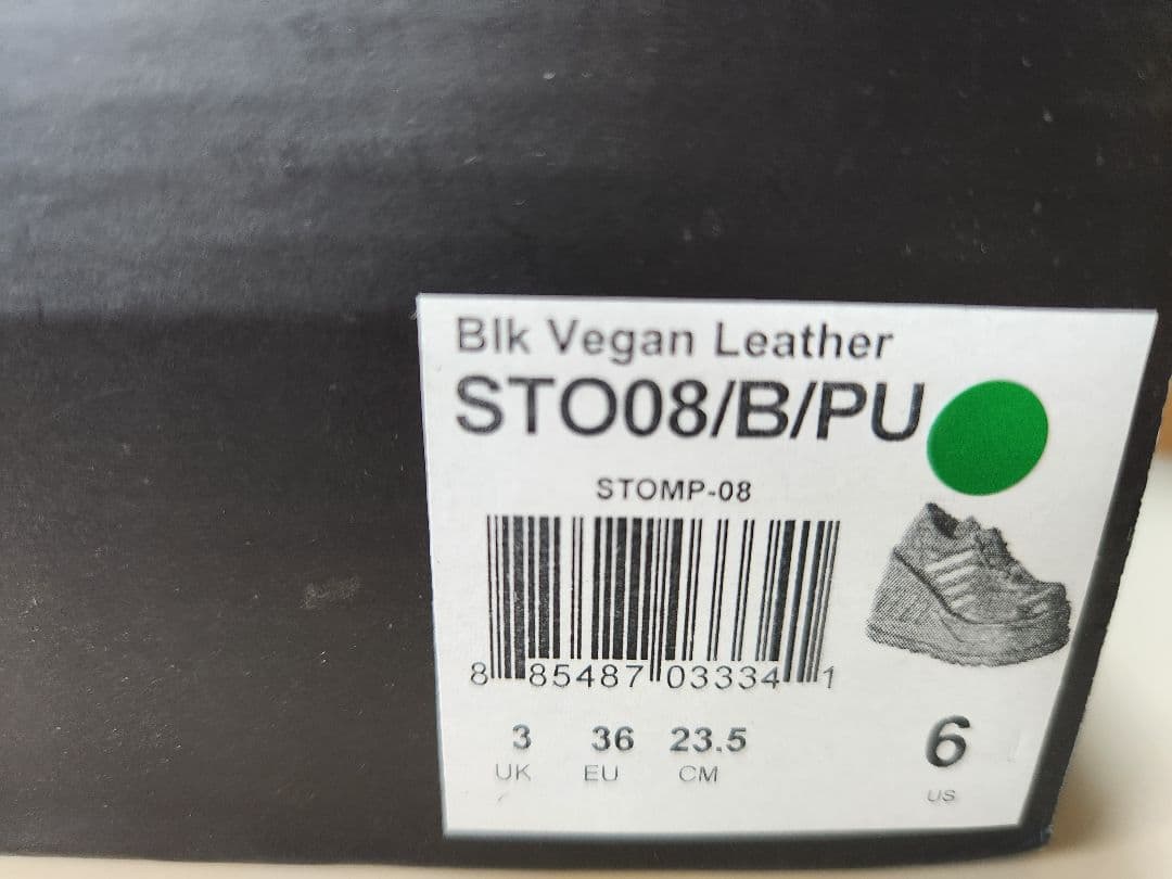 demonia デモニア 厚底スニーカー　箱付き　23.5cm