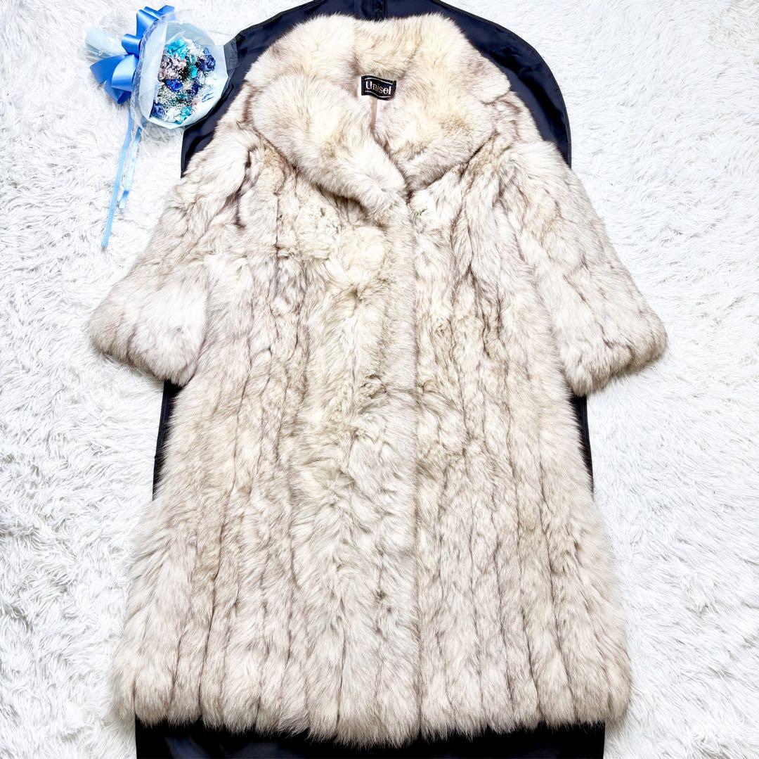リアルフォックスファーコート ロング丈 ふわふわ XLサイズ相当 総丈117cm