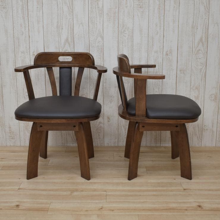 TR DC SC　2脚　アームチェア　回転式　ブラウン＊ブラック