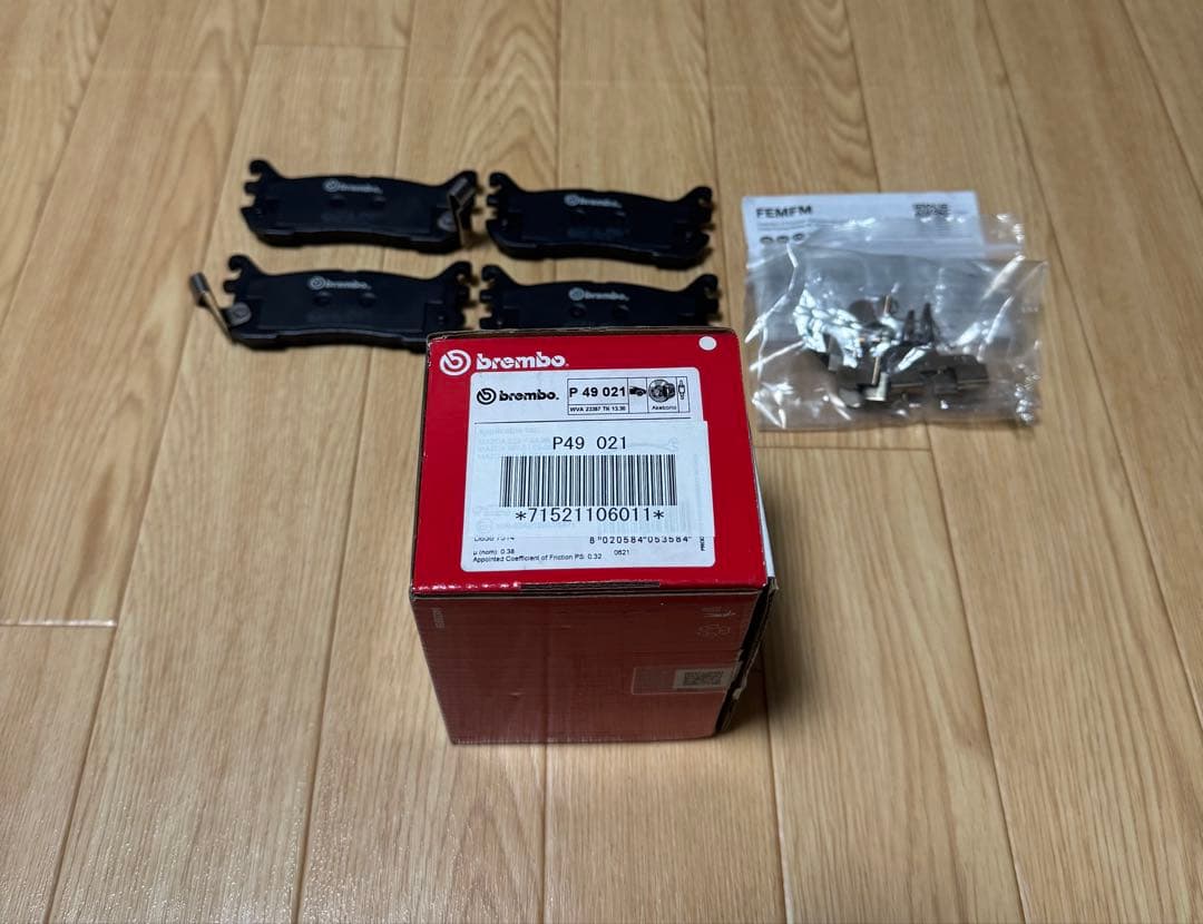brembo ブレーキパッド P49 020 021セット　NBロードスター用？