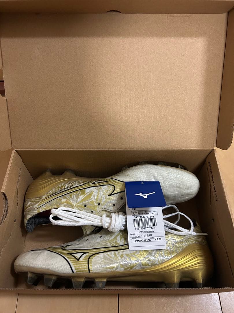 Mizuno α Elite / ミズノアルファエリート　27.0